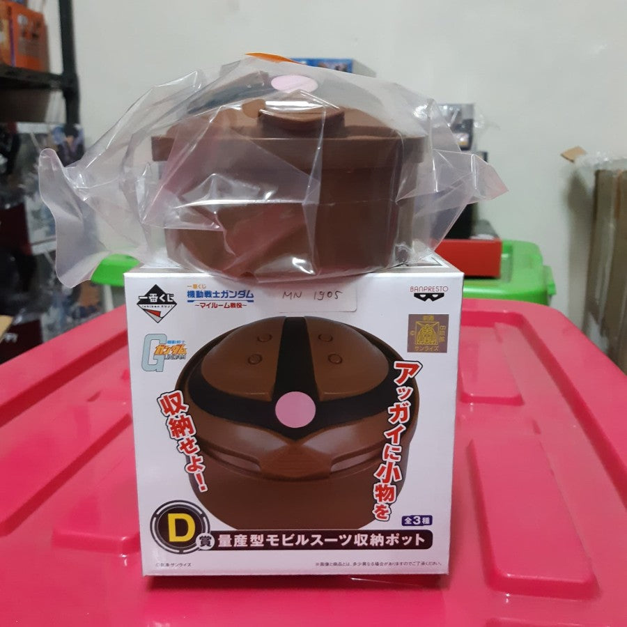 BENTO BOX ACGUY GUNDAM BENTO BOX ACGUY GUNDAM